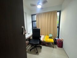 Westwood Residences (D22), Condominium #568646551